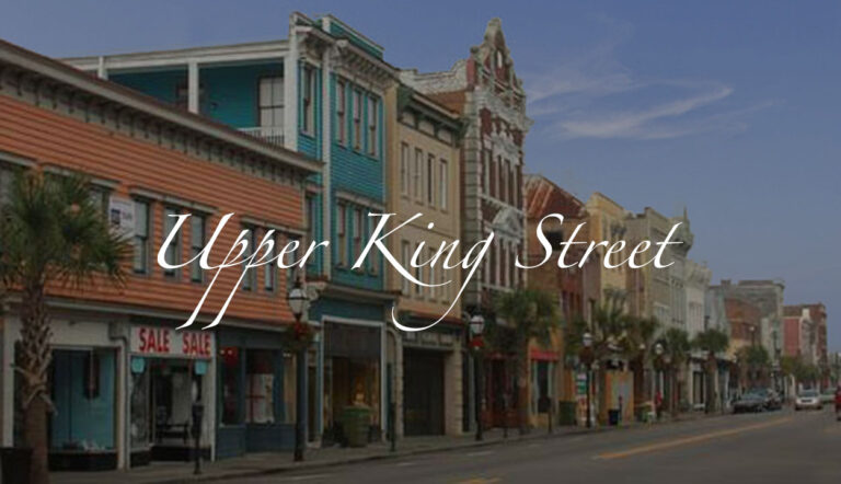 Upper King Street, Charleston, SC