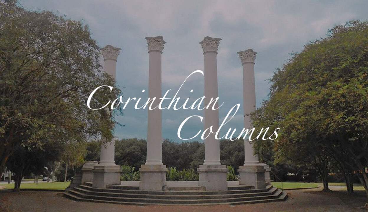 Corinthian Columns of the Old Charleston Museum